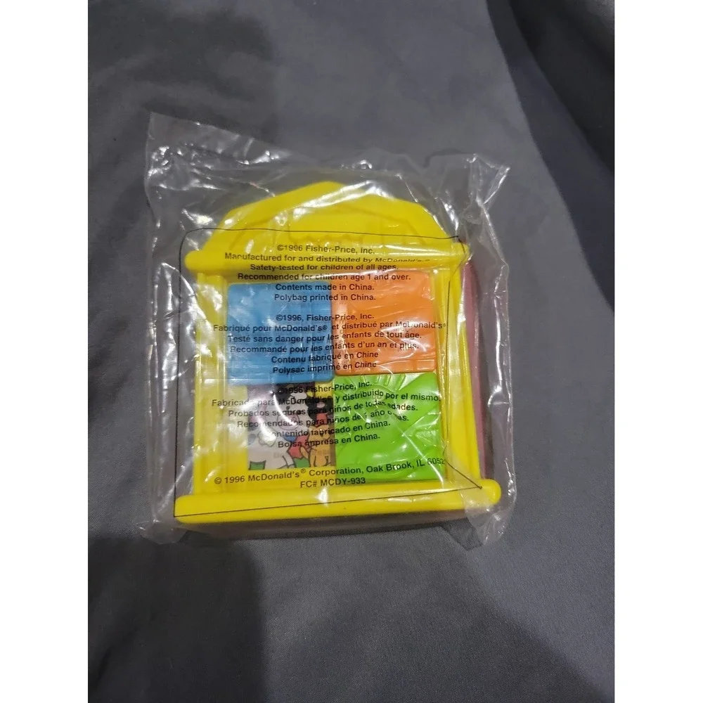 McDonald's Fisher-Price Under 3 Barn Puzzle Happy Meal Toy (1996)